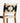Sealed Teak / Atacama Pattern